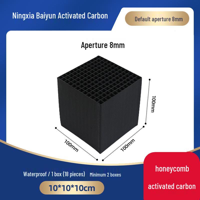 Honeycomb Activated Carbon Filter Box for Industrial Gas and Spray Paint Booths