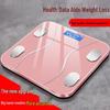 MiLing Smart Body Fat Scale (CN Version)
