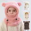 Soft Balaclava Hat Mask Scarf Integrated Hat Cute Cartoon Animal Beanie Hat  Cold Weather