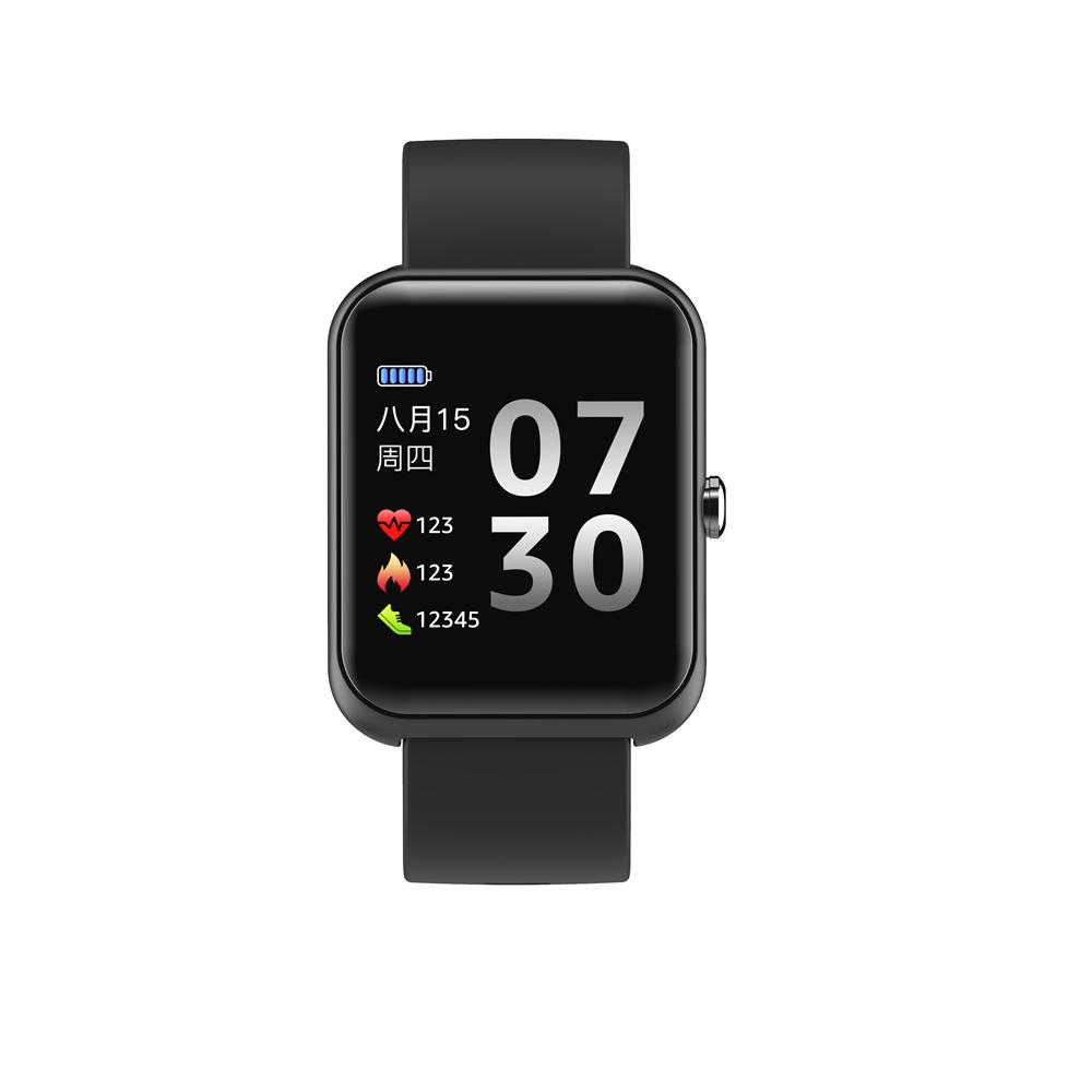 Buy Smart Watch, With Functions Such As Health Monitoring, Exercise
