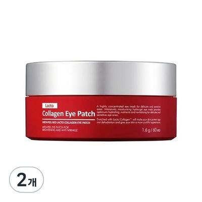 Oogverzorging – Oogmaskers en -pads