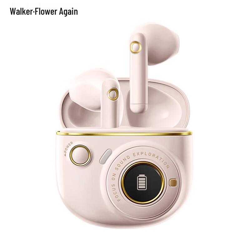 

Edifier TO-U3 Plus True Wireless Bluetooth Earbuds