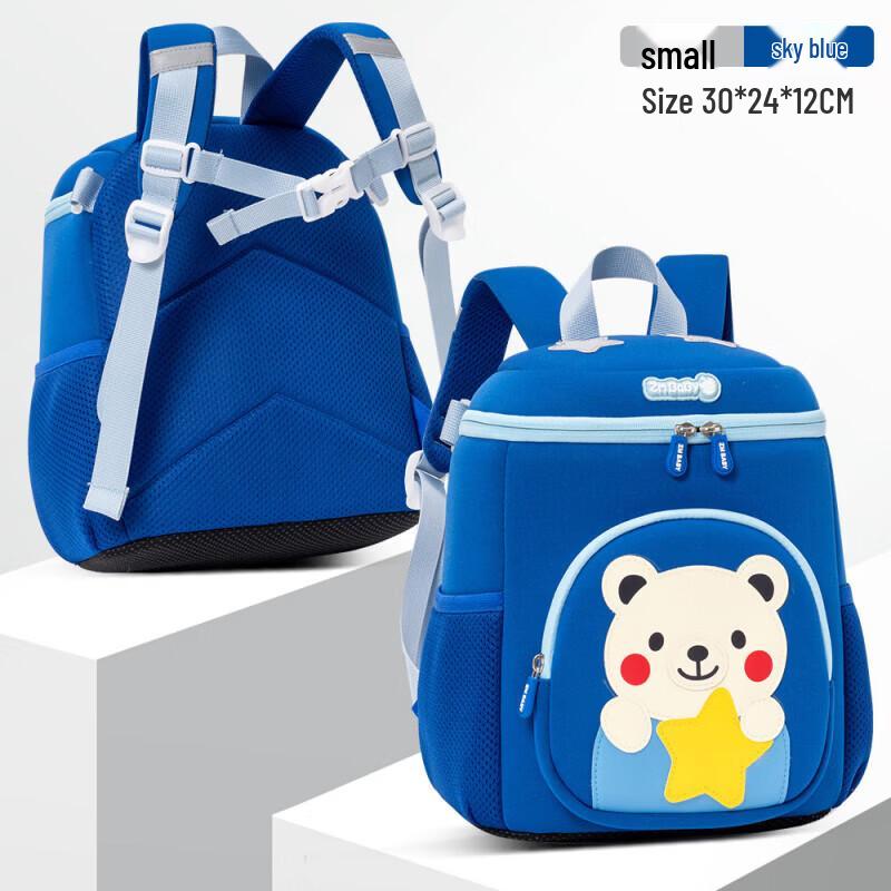 Sesame Baby Toddler Bucket Backpack