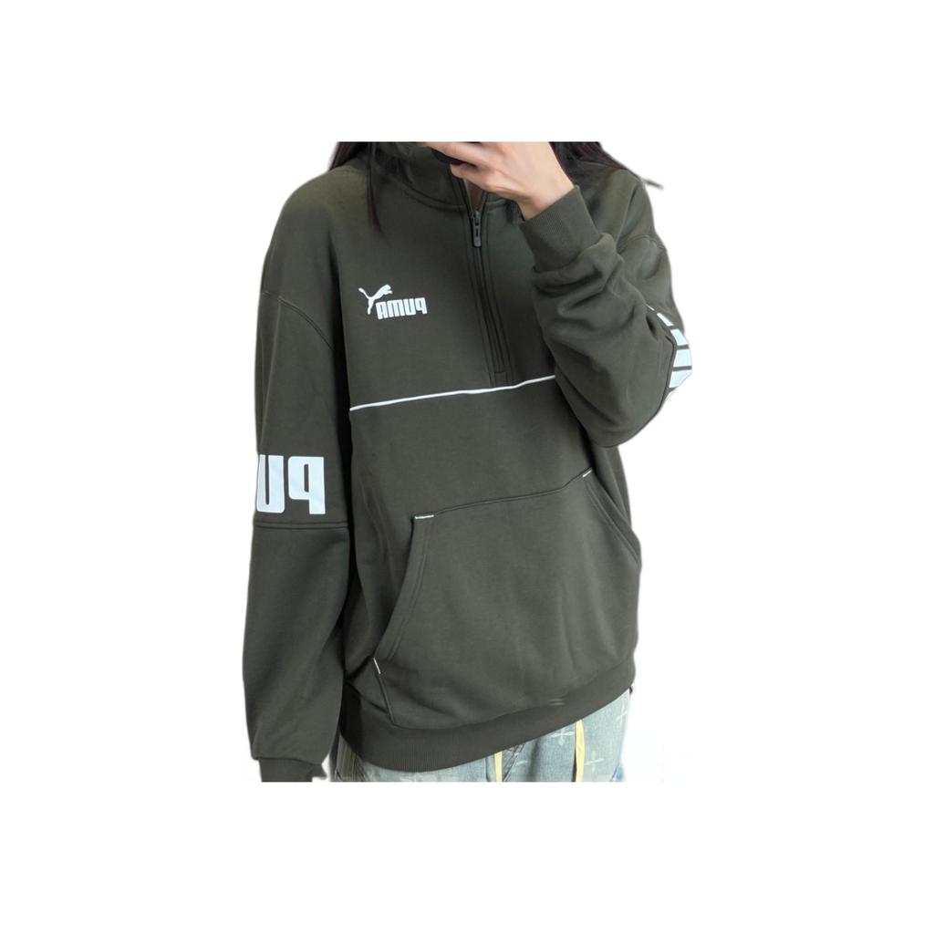 Puma Power Colorblock Half-Zip Sweatshirt Men Sweatshirts Dark-Green 686058-70