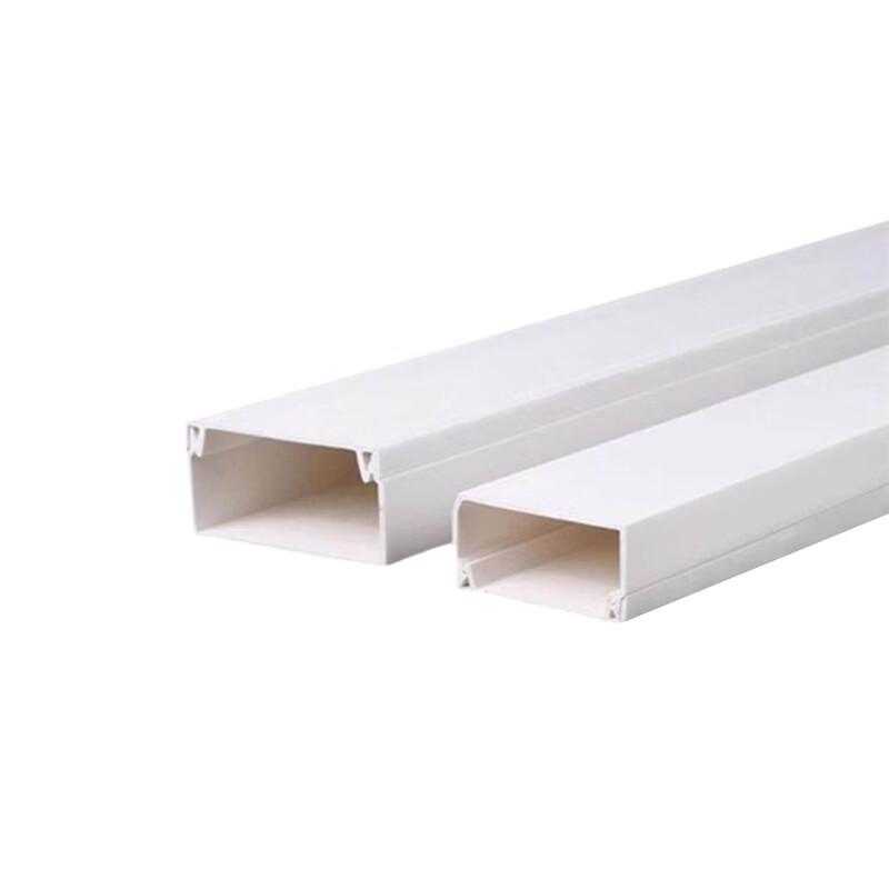 Qihuan PVC Square Wiring Duct