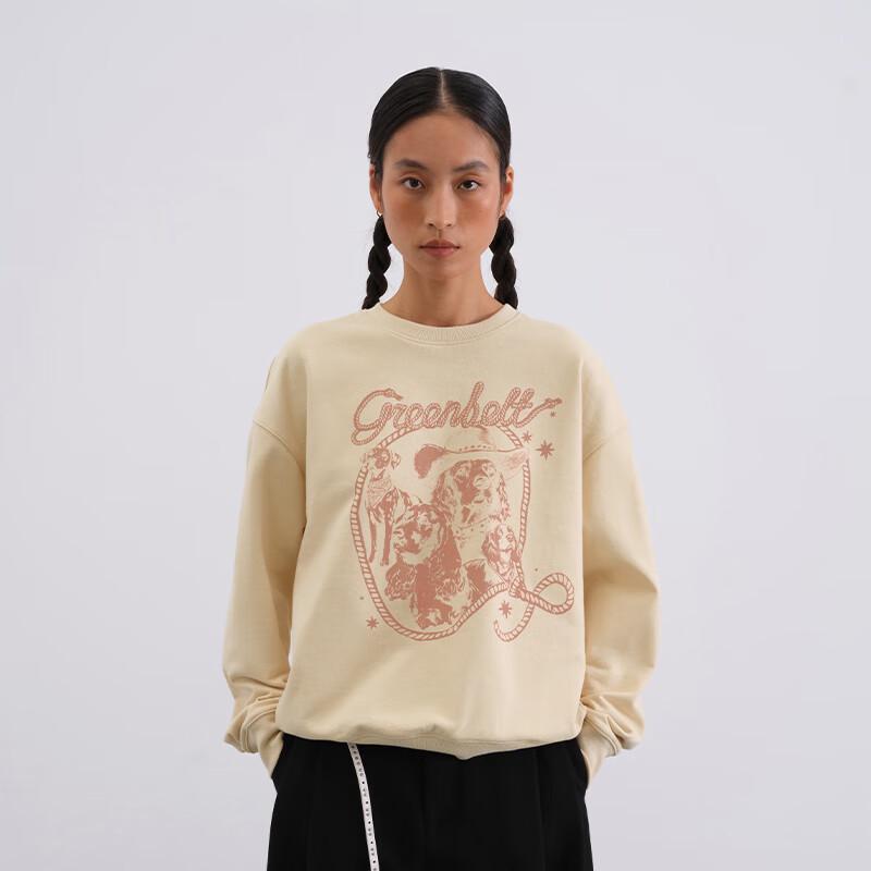 GREEN BELT Puppy Print Round Neck Sweatshirt