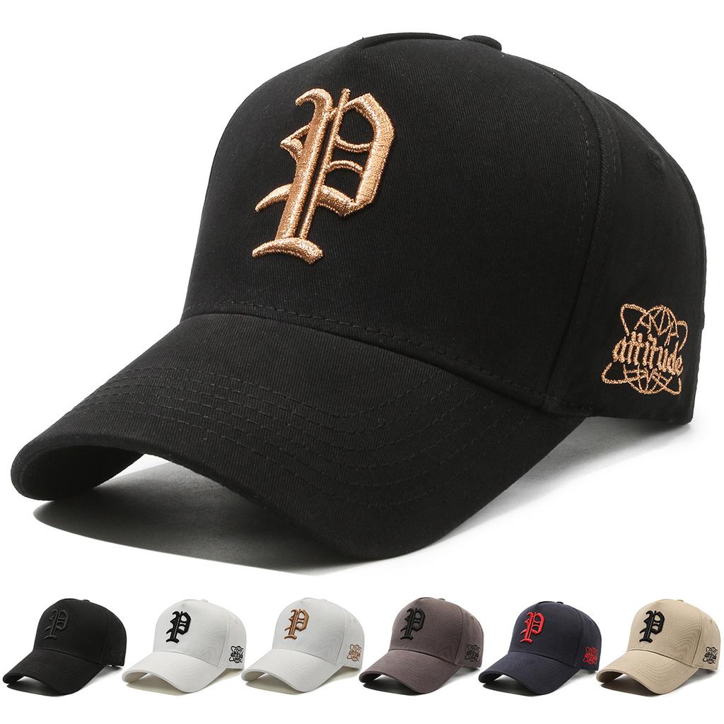 Fashionable hats for men and women: hard-brimmed embroidered baseball caps for outdoor activities, shopping and day trips, offering sun protection