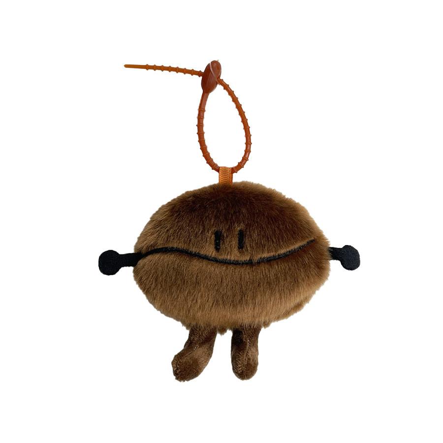 Coffee Bean Plush Toy Bag Pendant Keychain Gift For All Ages