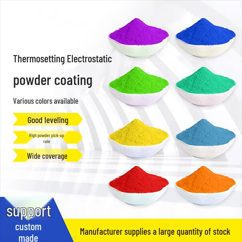 Xinglong High-Gloss Electrostatic Powder Coating 20kg жёлтый