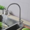 Universal Kitchen Faucet Adjustable Mode Kitchen Water Tap Durable Sink Water Tap  Balcony