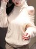 Rose Record High Neck Off-the-Shoulder Knit Top for Women - Autumn/Winter Lazy Style