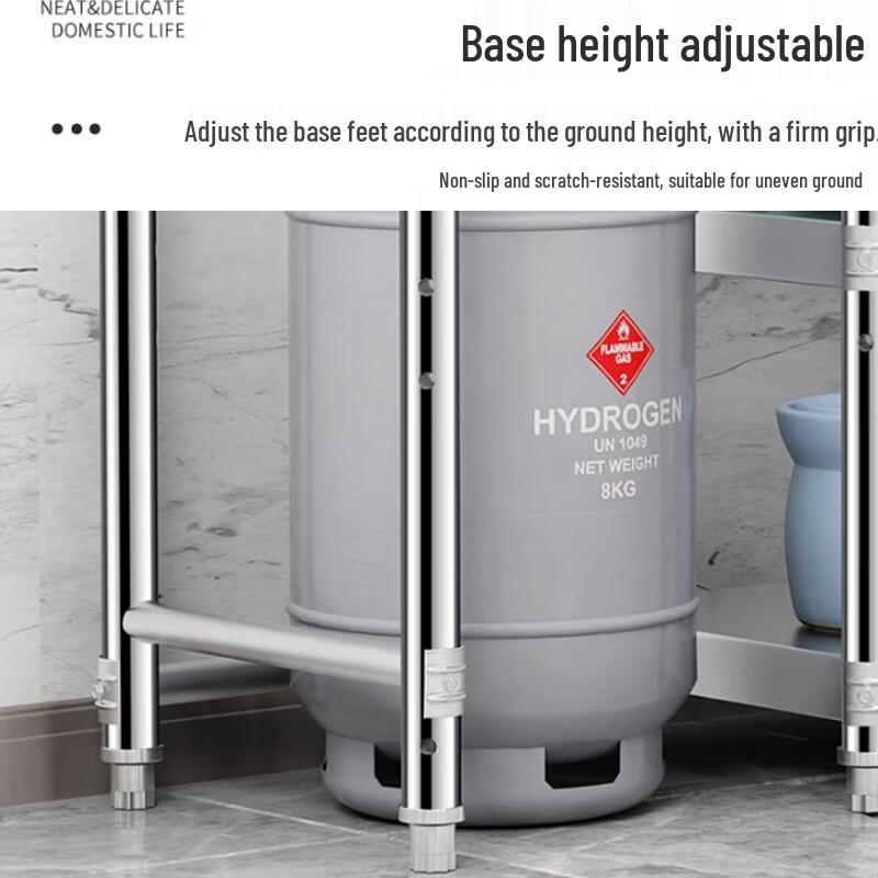 Beifu 3-Tier Stainless Steel Kitchen Storage Rack