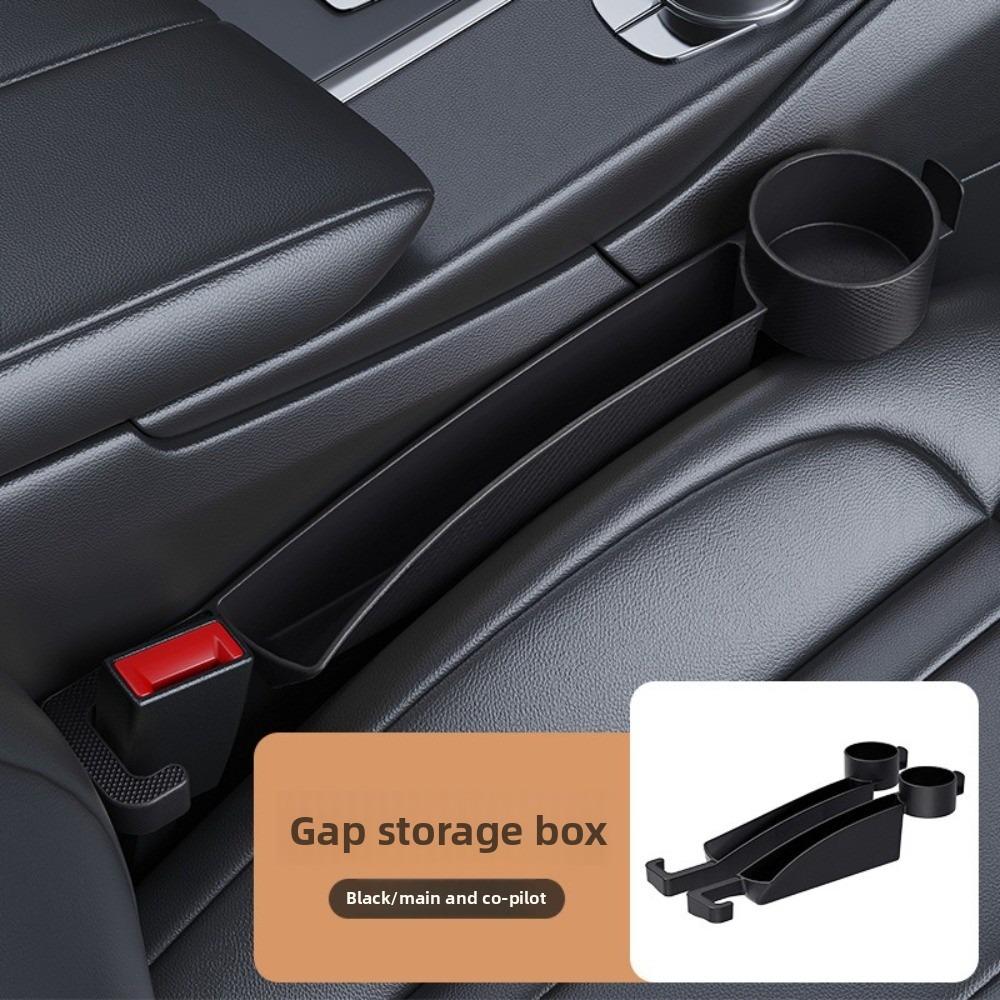 

2 Pack with Cup Holder Dual Slot Car Seat Gap Organizer 4 in 1 Car Seat Gap Filler Car Interior чёрный