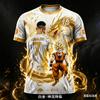 Summer Hot Dragon Short Sleeved Tee Kid Adults Oversized Breathable Quick Drying Soccer Sports Top Men Jersey