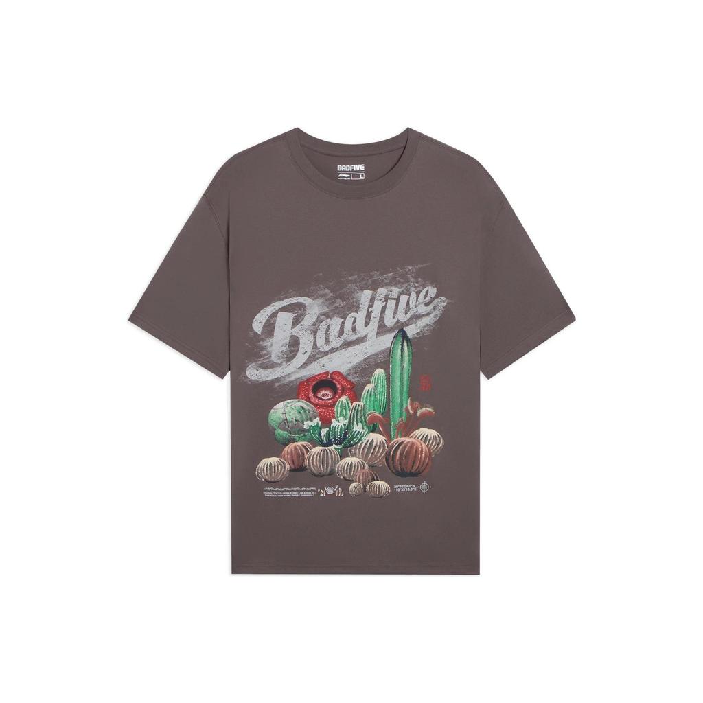 Li Ning Badfive T-Shirt Herren Road Gray AHSS731-5