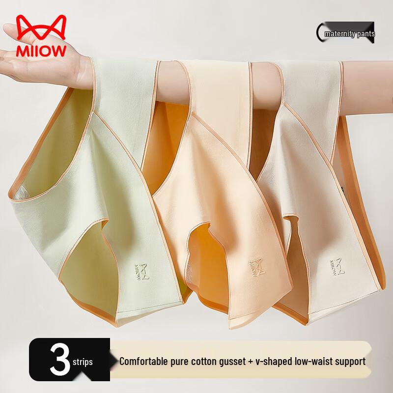 Mao Ren Maternity Low-Waist Antibacterial Cotton Underwear