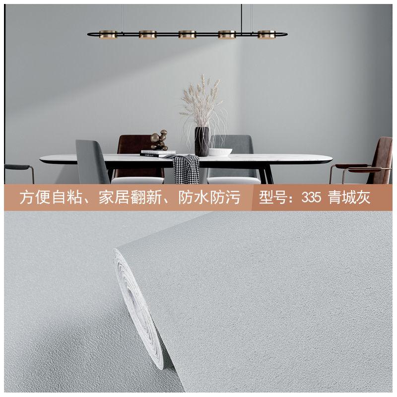 Matte PVC DIY Self Adhesive Decorable Film Vinyl Wall Stickers Kitchen Cabinets Bedroom Furniture Waterproof Oilproof Wallpapers