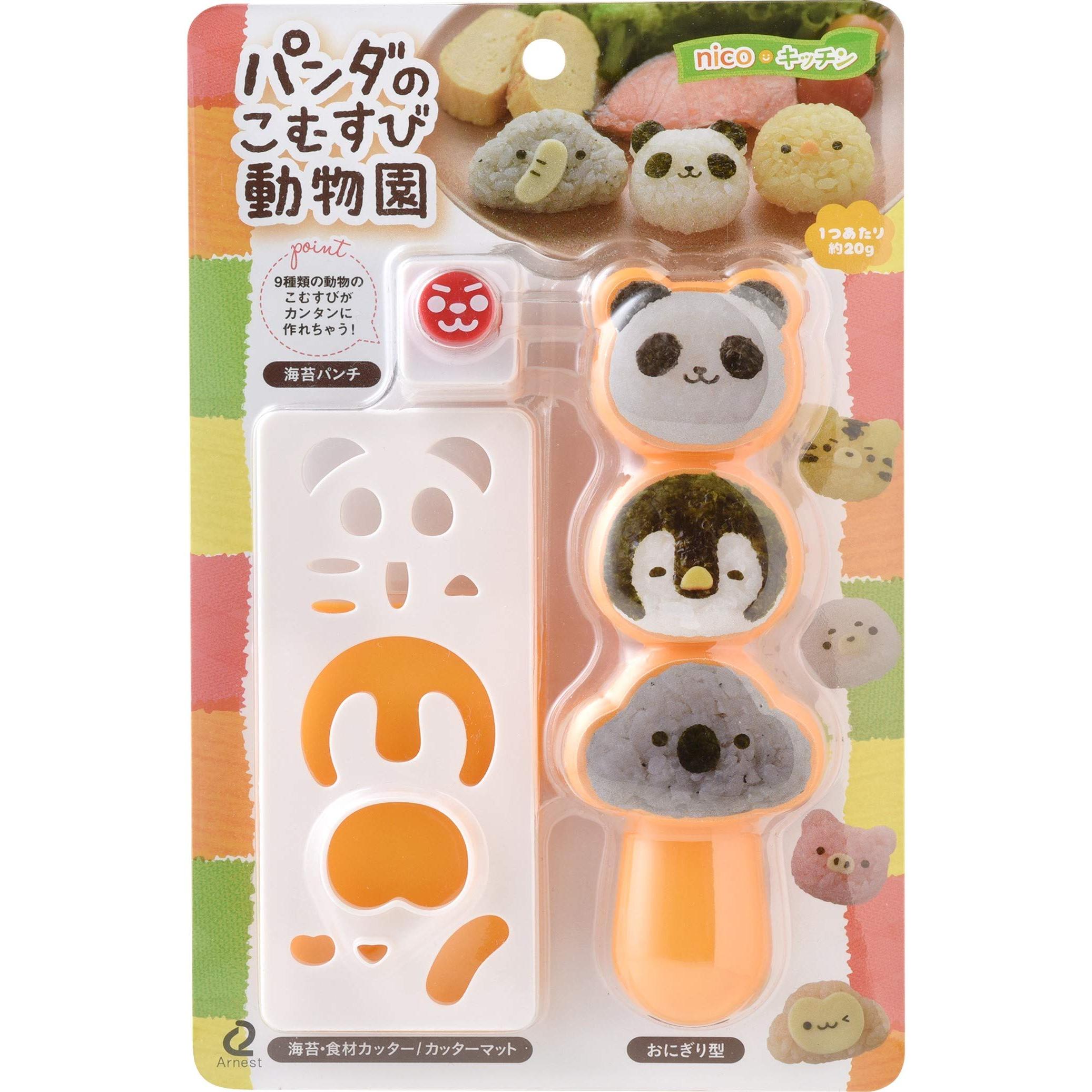 

Arnest Character Bento Mini Rice Mold (Panda Onigiri Zoo) - Kids Easy Grab & Eat Tool, Popular Restaurant Brand A-77316