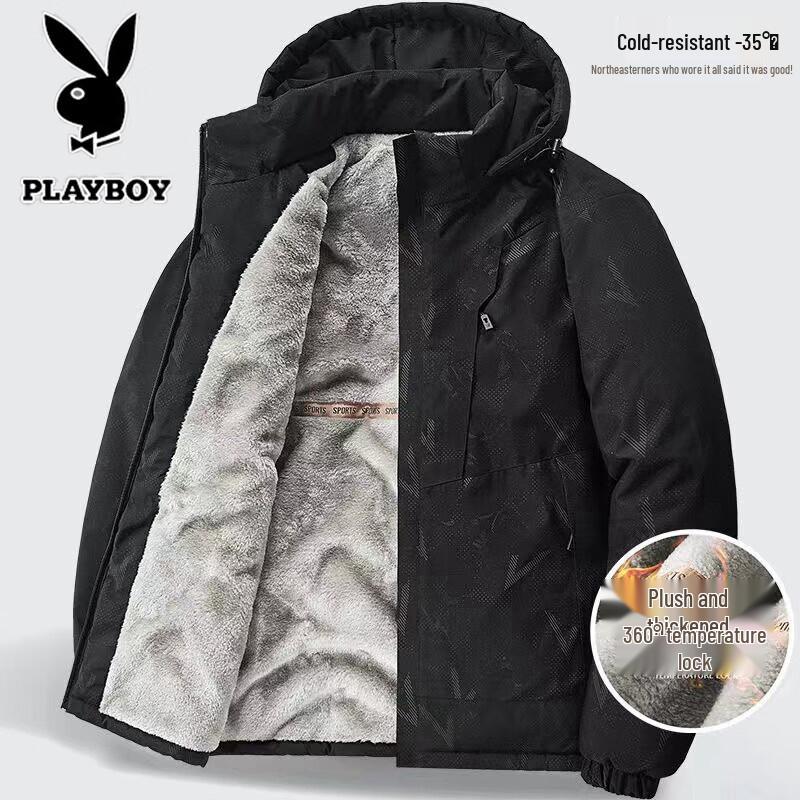 PLAYBOY Men's Warm Hooded Padded Jacket