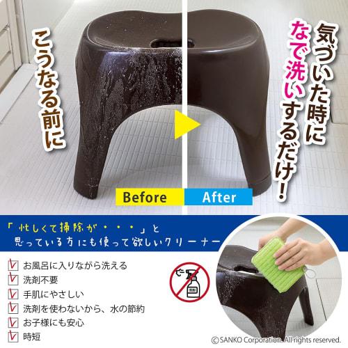Sanko Bath Sponge for Bathtub Cleaning, Value Pack (3 Colors) - Special Fiber Removes Dirt with Just Water, Makes Bath Sparkling Fresh, Made In Japan,