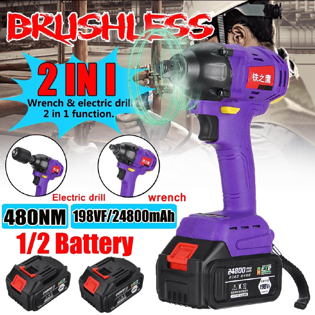 Brushless 24800mAh 480NM 2in1 Electric Drill &Impact Wrench Cordless High Torque