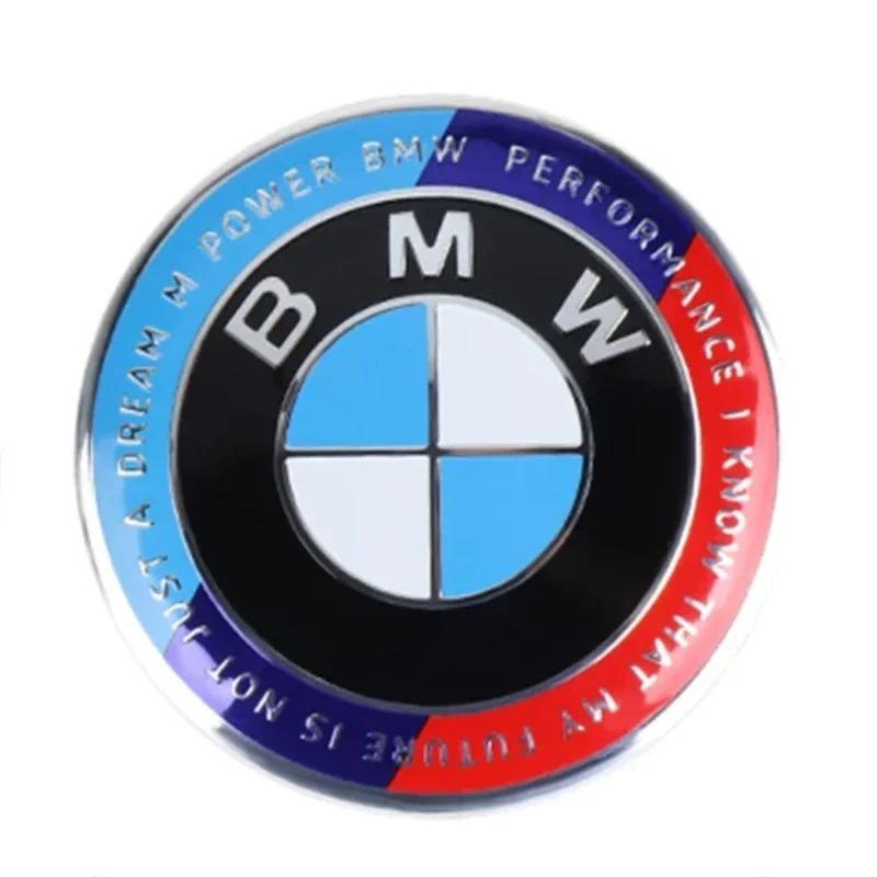 

82мм 2-контактный /3-контактный Логотип к 50-летию Для BMW X1 X3 X5 X7 F30 F20 F10 E28 E36 E46 E53 E90 E93 E87 Логотип крышки двигателя Логотип багажника 82mm-3pins