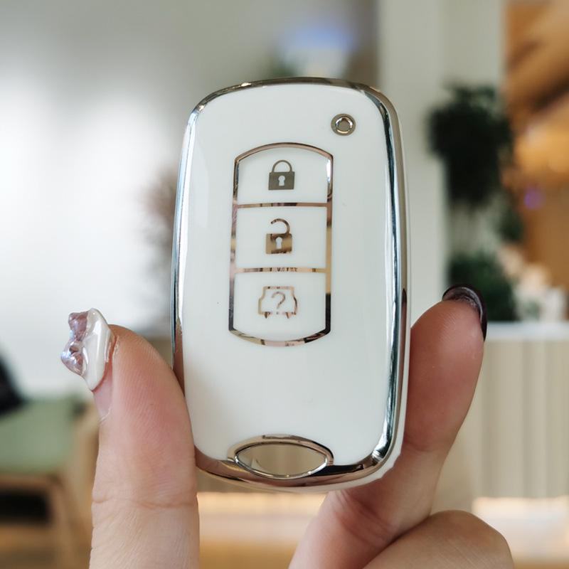 Protective Key Fob Cover for Dongfeng Fengguang 580/S560 and MINIEV 500