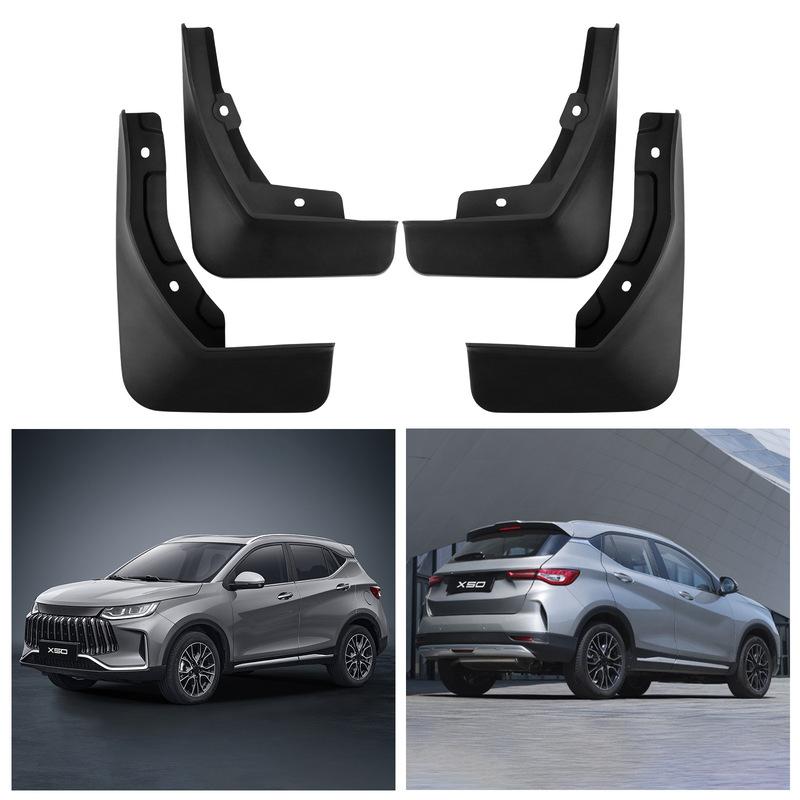Suitable for Chery Jetour X50 2024-2025 Car Tire Fender Skin Modified Off-road