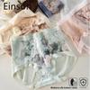 Big Size Female Summer Sexy Lace Extended Antibacterial Crotch Ice Silk Non Mark High Waist Belly Triangle Briefs Einson