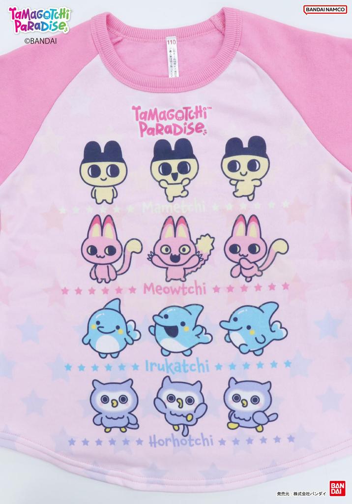 Kaitac Family Tamagotchi Paradise Kids' Light-Up Pajamas, Long Sleeve, Shaggy, Fleece-Lined, Winter, Sizes 110cm, 120cm, and 130cm (130cm, Pink)
