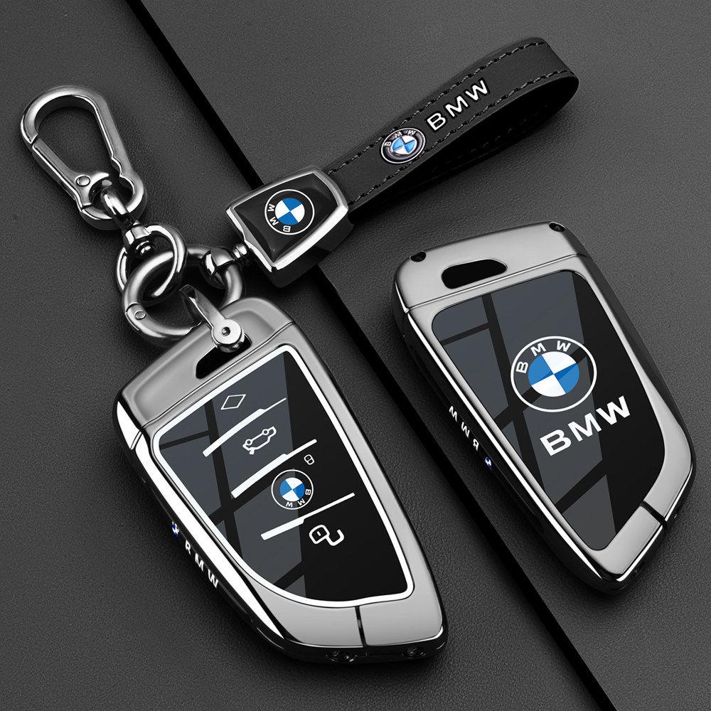 Metal Leather Car Key Case Cover For BMW 218i 220i 740i 760i 5-Series G60 X1 X2 X5 X6 X7 iX1 iX2 iX i5 i7 G05 Holder Shell II9