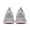 Anta Comfortable Trendy Slip-Resistant Breathable Low-Top Dad Shoes Women Sneaker Gray Pink Purple 922528822-3