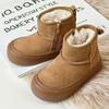 Classmate Winter Children's Snow Boots Star Large Cotton Shoes Fashion Thick-soled Boys and Girls Warm Boots