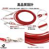 COLORBIRD Dog Pole Wire 5m Long Lead Pole Dog Lead Peg Camping Tent Sand Peg Pole Walking (Silver)