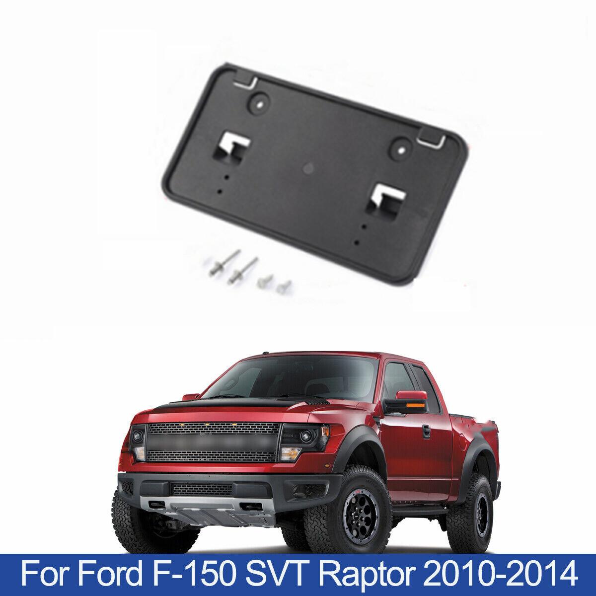 Кронштейн для крепления номерного знака на передний бампер Ford F150 SVT Raptor 2010-2014