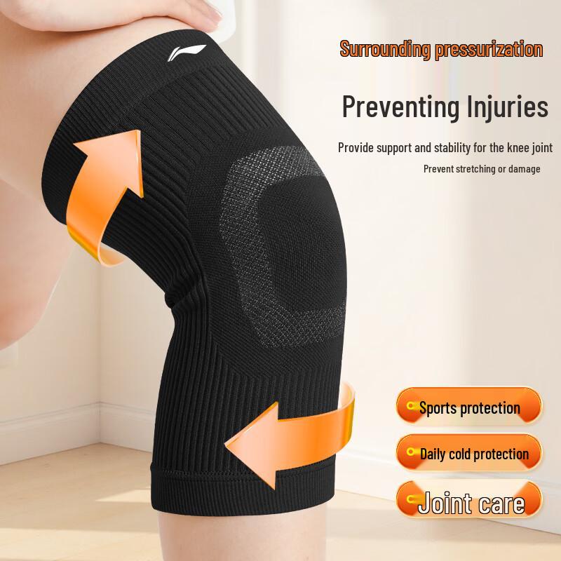 LI-NING Warm Compression Knee Support