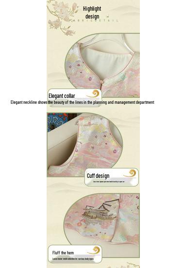 2026 Chinese Style Round Neck Song Brocade Jacquard Sleeveless Vest