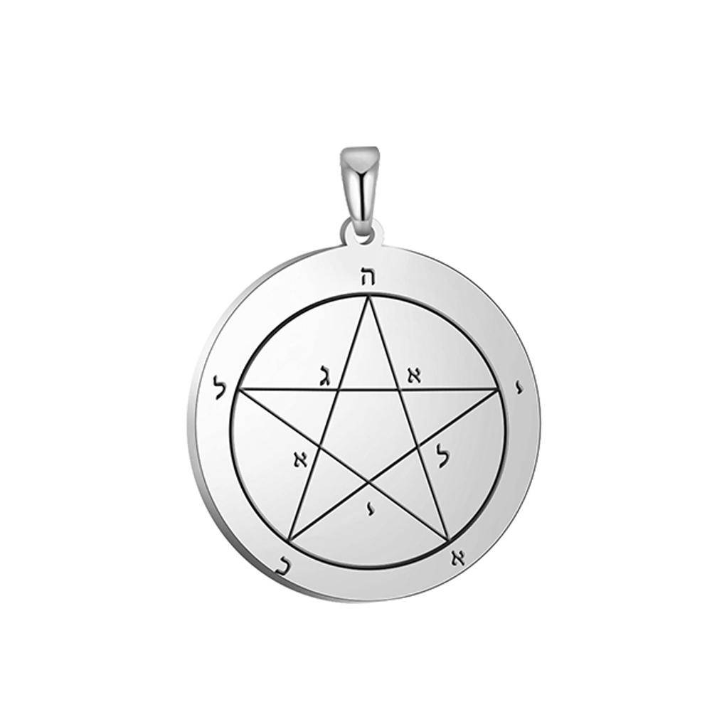 Dawapara Talisman DIY Charms Accessories Solomon Pentacle of Mercury Pendant for Necklace Stainless Steel Accessories