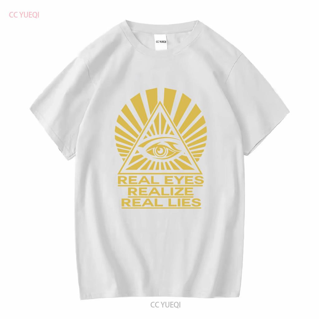 REAL EYES REALIZE LIES T SHIRT ALIENS DJ NEW WORLD ORDER ILLUMINATI UFO vintage Washed homme Versatile Slightly Soft Stylish