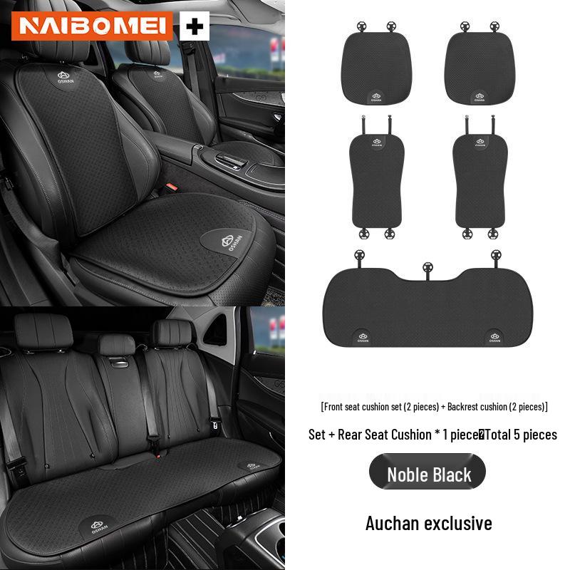 Universal Car Seat Cushion & Lumbar Support for Oshan X5/X7/Z6/Cosai 3/5/6Pro - All-Season Mat