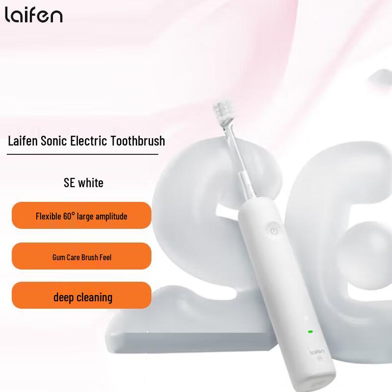 

Laifen SE Sonic Electric Toothbrush