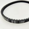 SYM Sanyang JP150 EFI XS150T-5A Drive Belt for Little Steel Cannon Scooter