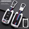 Wuling Hongguang S, Rongguang V, Zhiguang Car Remote Key Protective Shell