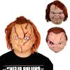 Terror Childs Play Cosplay Latex Mask Halloween Party Stage Gift Performance