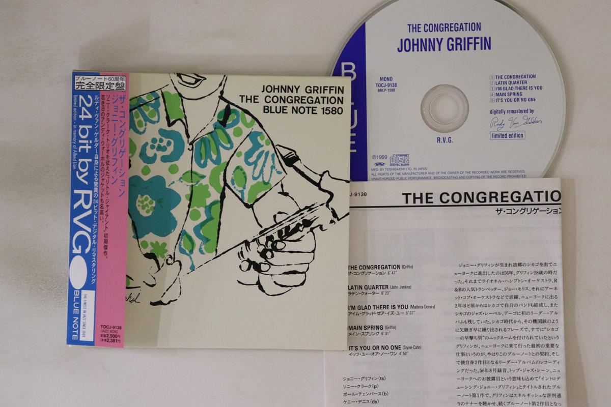 

CD JOHNNY GRIFFIN - Congregation TOCJ9138 BLUE NOTE 1999 Japan Obi Jazz Used