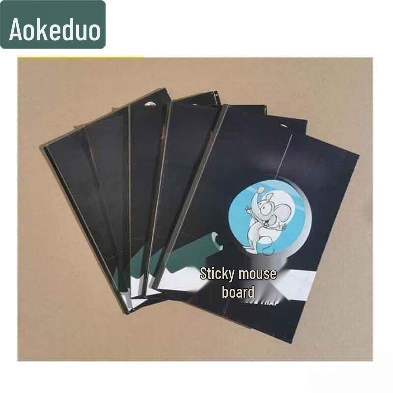 Aokedu Professional Rodent Control Solutions