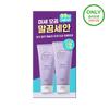 Happy Bath Micro Clean Deep Cleansing Foam 150g 2-pack