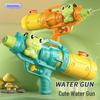 Double Nozzle Water Gun Toy: Little Horse, Dinosaur, Duck & Shark Squirt Gun
