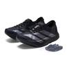 Adidas Men's JR4887 All-Season Running Shoes