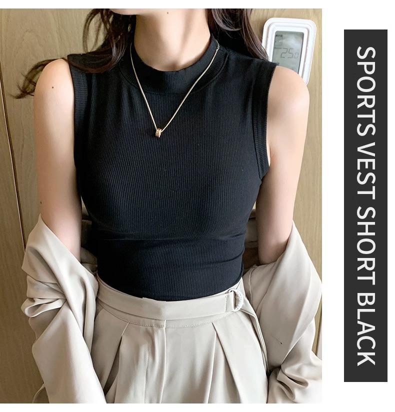 Women's Sleeveless Round Neck Threaded Vest with Side Breast Coverage